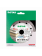 Diamond Blade 1A1R 4 1/2 inch Gres Master for cutting thick porcelain gres and granite tiles.